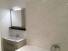 Salle de bain 2