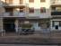 facade les Alizes